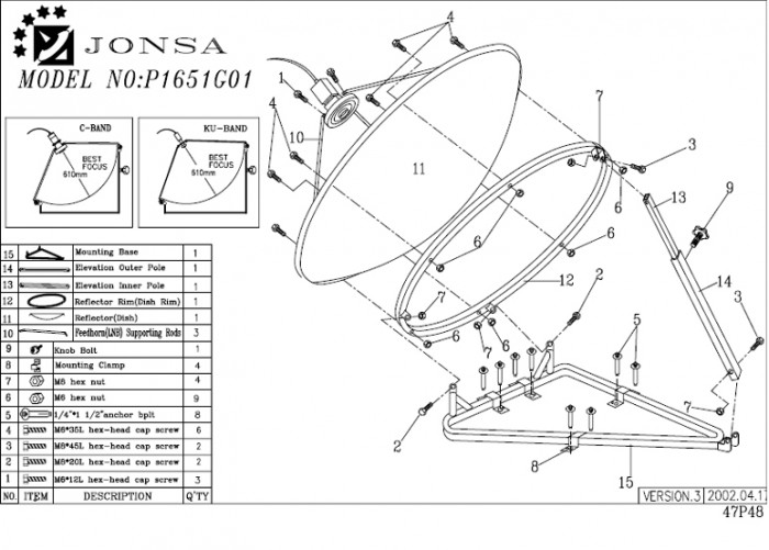 P1651G01 조립도  가로 지름 1.6m 정원형 위성안테나  1.6m Prime Focus 프라임 포커스  CKu-band 겸용  JONSA 제품